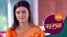 Nayantara (bengali) S01 E519 22nd September 2022