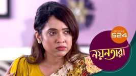 Nayantara (bengali) S01 E519 27th September 2022