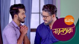 Nayantara (bengali) S01 E520 28th September 2022