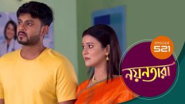 Nayantara (bengali) S01 E521 24th September 2022