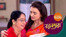 Nayantara (bengali) S01 E525 3rd October 2022