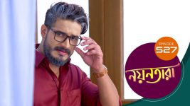 Nayantara (bengali) S01 E527 30th September 2022