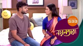 Nayantara (bengali) S01 E528 6th October 2022