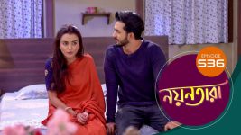 Nayantara (bengali) S01 E531 9th October 2022