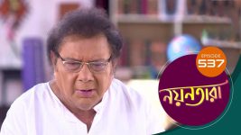 Nayantara (bengali) S01 E532 10th October 2022