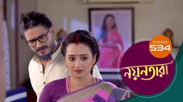 Nayantara (bengali) S01 E534 7th October 2022