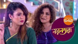 Nayantara (bengali) S01 E537 15th October 2022