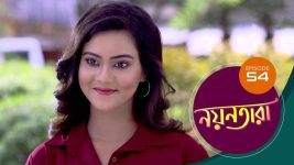 Nayantara (bengali) S01 E54 10th May 2021