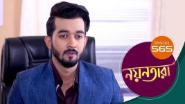 Nayantara (bengali) S01 E565 7th November 2022