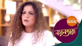 Nayantara (bengali) S01 E566 8th November 2022