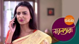 Nayantara (bengali) S01 E568 10th November 2022