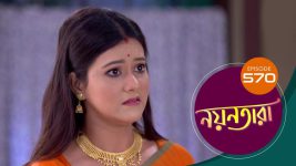 Nayantara (bengali) S01 E570 12th November 2022