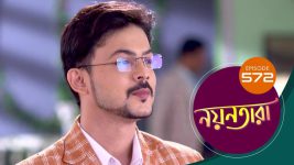 Nayantara (bengali) S01 E572 14th November 2022