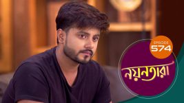 Nayantara (bengali) S01 E574 16th November 2022