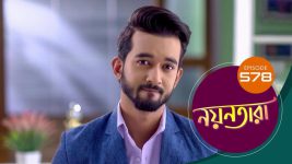 Nayantara (bengali) S01 E578 20th November 2022