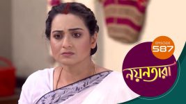 Nayantara (bengali) S01 E587 29th November 2022