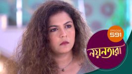 Nayantara (bengali) S01 E591 3rd December 2022