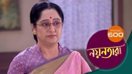 Nayantara (bengali) S01 E600 12th December 2022