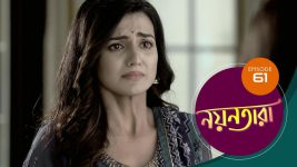 Nayantara (bengali) S01 E61 17th May 2021