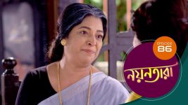 Nayantara (bengali) S01 E86 13th July 2021