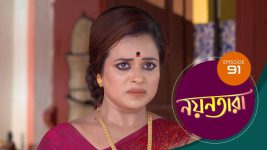 Nayantara (bengali) S01 E91 18th July 2021