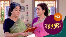 Nayantara (bengali) S01 E94 21st July 2021