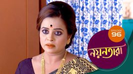 Nayantara (bengali) S01 E96 23rd July 2021