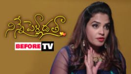 Ninne Pelladatha S01E115 4th December 2018 Full Episode