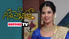 Ninne Pelladatha S01E117 6th December 2018 Full Episode