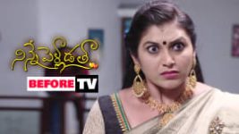 Ninne Pelladatha S01E118 7th December 2018 Full Episode