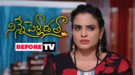 Ninne Pelladatha S01E130 21st December 2018 Full Episode