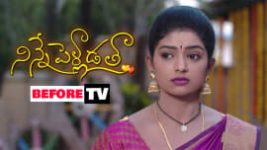 Ninne Pelladatha S01E151 15th January 2019 Full Episode