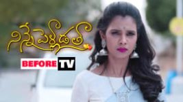 Ninne Pelladatha S01E161 28th January 2019 Full Episode