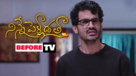 Ninne Pelladatha S01E163 30th January 2019 Full Episode