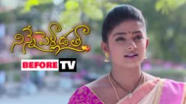 Ninne Pelladatha S01E165 1st February 2019 Full Episode