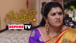 Ninne Pelladatha S01E167 4th February 2019 Full Episode