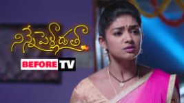 Ninne Pelladatha S01E168 5th February 2019 Full Episode