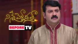 Ninne Pelladatha S01E177 15th February 2019 Full Episode