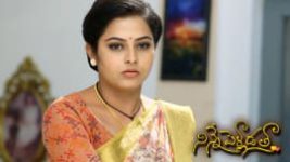 Ninne Pelladatha S01E660 26th November 2020 Full Episode