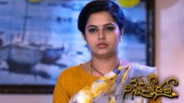 Ninne Pelladatha S01E670 8th December 2020 Full Episode