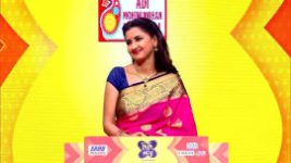 No 1 Didi Na Dada S09E08 21st February 2022 Full Episode