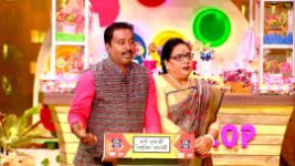 No 1 Didi Na Dada S09E144 9th July 2022 Full Episode