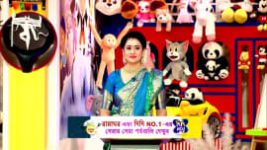 No 1 Didi Na Dada S09E223 26th September 2022 Full Episode