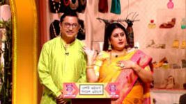 No 1 Didi Na Dada S09E68 23rd April 2022 Full Episode