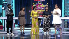 Oo Solriya Oo Oohm Solriya S01 E11 Fun with Your Favourite Stars