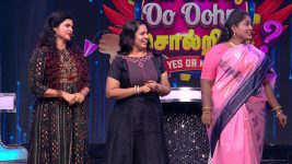 Oo Solriya Oo Oohm Solriya S01 E13 Unlimited Fun