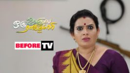 Oru Oorla Oru Rajakumari S01E158 22nd November 2018 Full Episode