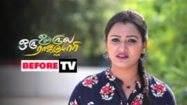 Oru Oorla Oru Rajakumari S01E202 14th January 2019 Full Episode