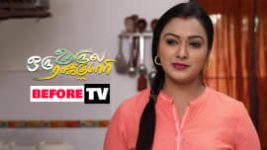 Oru Oorla Oru Rajakumari S01E203 15th January 2019 Full Episode