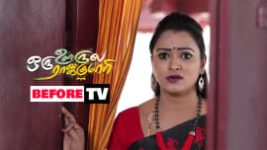 Oru Oorla Oru Rajakumari S01E206 18th January 2019 Full Episode